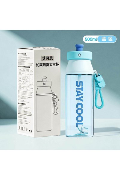 Generic Tritan shaker cup sports fitness water bottle for girls, high aesthet...