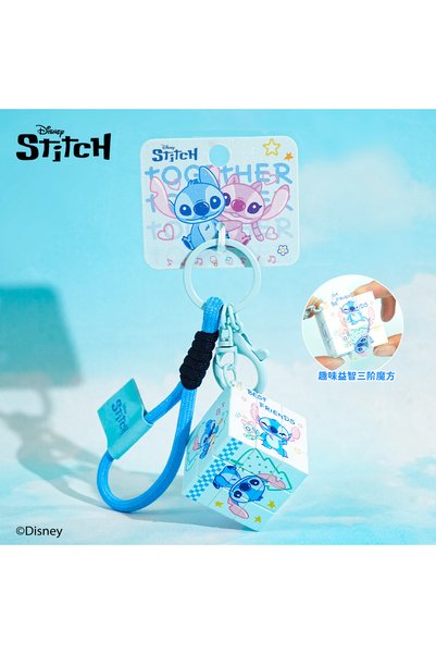 Generic Puzzle Stress-Relief 3X3 Magic Cube Keychain Creative Multifunctional...