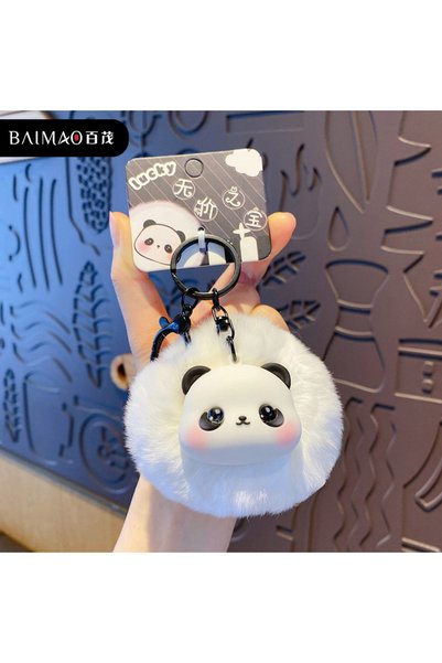 Generic Original Pu Velvet Panda Plush Keychain Women Exquisite Cute Pet Ball...