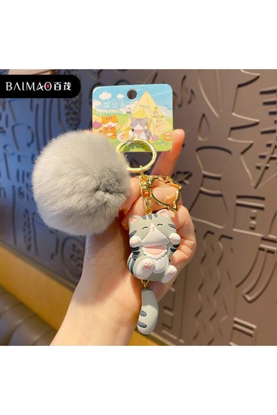 Generic Original Waxy Plush Keychain Women Cute Furry Puppet Cat Bag Pendant