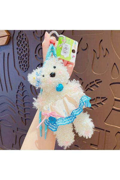 Generic Cartoon Plush Twister Rabbit Doll Keychain Pendant Cute Couple School...