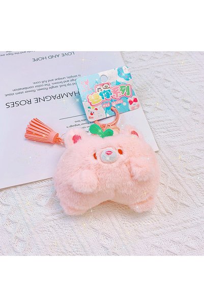 Generic Cute Plush Animal Butt Korean Style Pendant Creative Girl Heart Bag K...
