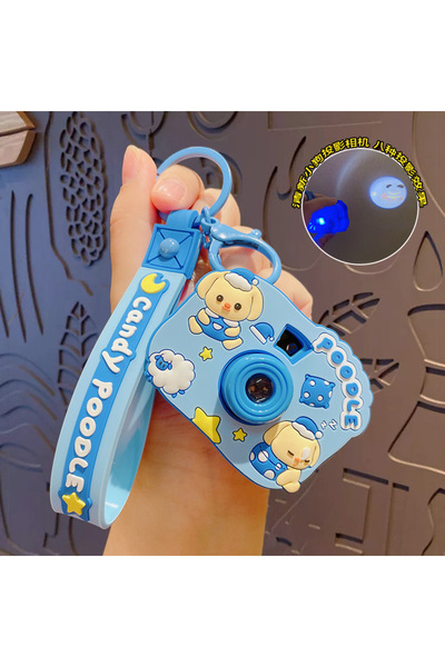 Generic Cartoon Puppy Projection Camera Keychain School Bag Doll Pendant Coup...