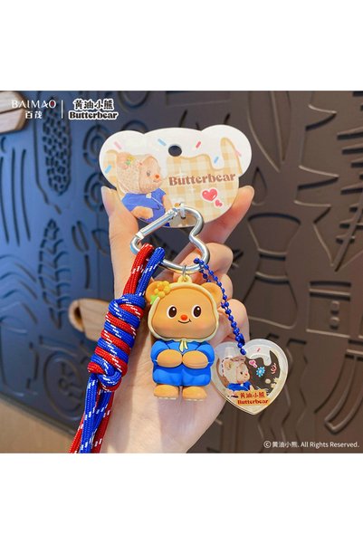 Generic Butter Bear Clothing Show Series Doll Keychain Exquisite Cute Doll DI...