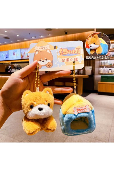 Generic Original Cute Stuffed Dog House Keychain Pendant Female Cute Dog Coup...