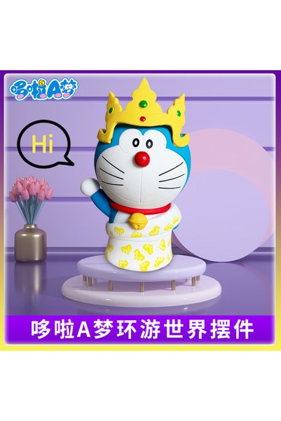 Generic Creative Car Home Cat Ornaments Cute Cartoon Couple Doll Car Pendant