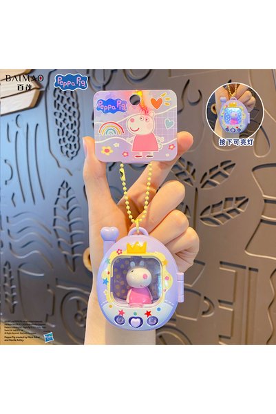 Generic Glowing Doll Keychain Pendant Cartoon Creative Pet Couple Schoolbag C...