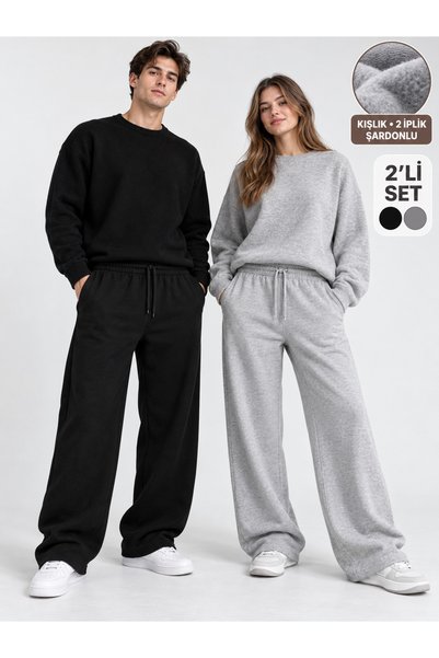 CAONNES Winter-Weight Brushed Inside Chardonnay 2-Piece Sweatpants Set (Black...