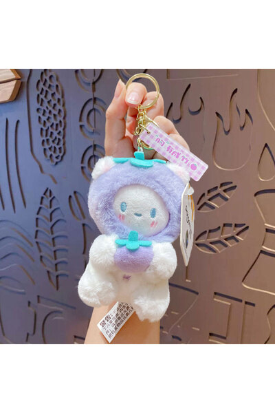 Generic Cartoon Cute Lucky Fruit Bear Plush Doll Keychain Pendant Couple Bag ...