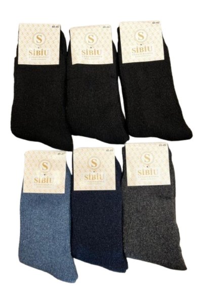 Sibiu Set 6 Very Thick Socks, Fine Stitch, Multicolor. 40-45