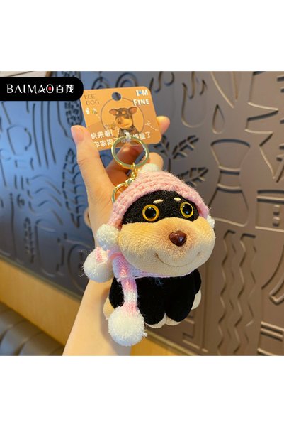 Generic Original DIY Bee Dog Bag Pendant Female Plush Doll Keychain Backpack ...