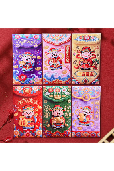 Generic Embroidered Visual Red Envelope Bag New Cute Personalized Red Packet ...