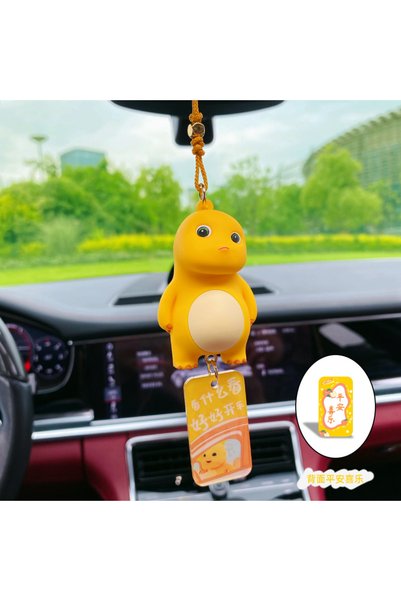 Generic cute milk dragon car hanging car pendant car interior creative decora...