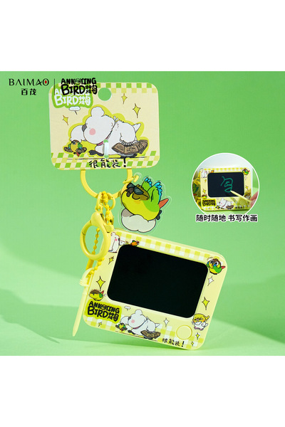 Generic Multifunctional Series of Creative Cartoon Multifunctional Cute Bag C...