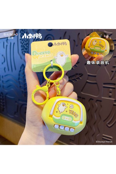 Generic Little Liu Duck Fun Recorder Keychain Creative Polonote Bag Pendant E...