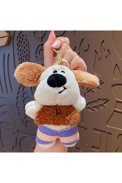 Generic Cartoon Home Dog Plush Doll Cute Schoolbag Keychain Pendant Car Penda...