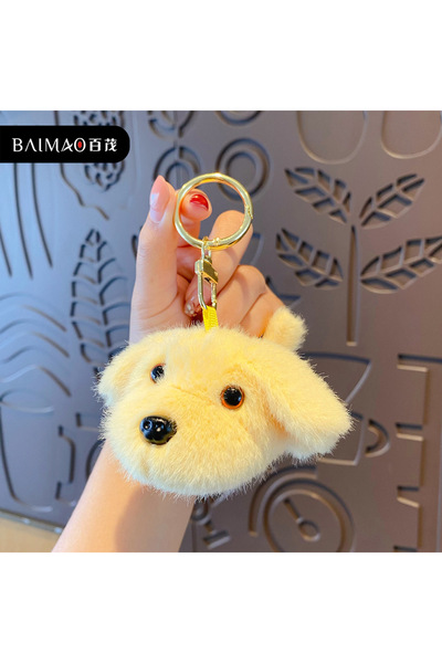 Generic Original Cute Lying-Down Puppy Plush Toy Keychain Pendant Exquisite D...