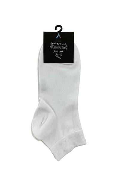 Other Socks Abaar - All-Season Short Over-The-Knee Socks - Pack of 12 - 35 - ...