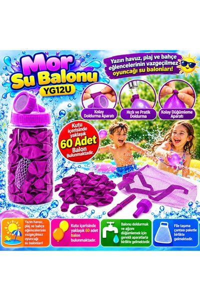 NW NessiWorld Purple Water Balloon YG12U