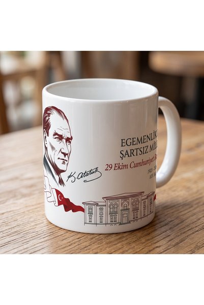 29 Ekim Özel Atatürk Basklı Kupa - Hediyelik