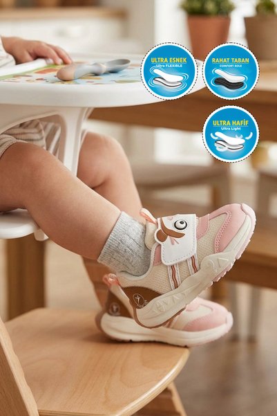 Cool Orion IA Salmon Children's Sneakers