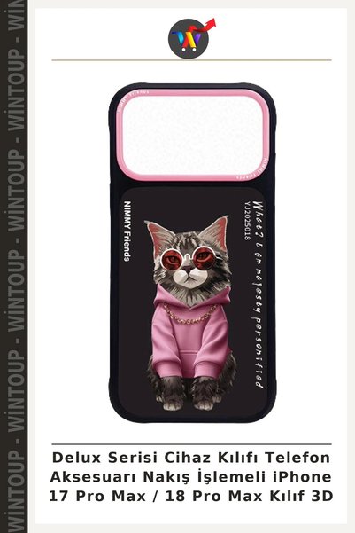 Wintoup Deluxe Series Phone Case, Phone Accessory, Embroidered iPhone 17 Pro ...