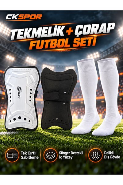 CKSpor طقم واقيات قدم لكرة القدم مع شريط لاصق واحد وجوارب بيضاء لكرة القدم – ...