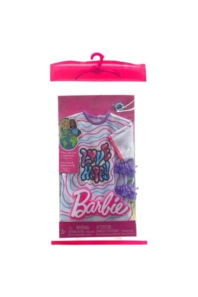 mattel Set de modă Barbie: rochie cu dungi colorate și ștampilă HRH38