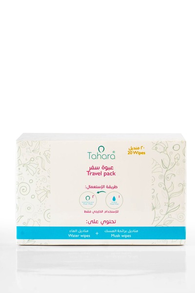 Taharah حزمة السفر (مناديل معطرة برائحة المسك + مناديل مبللة) 20 قطعة