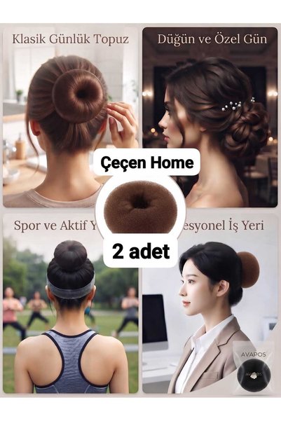 ÇEÇEN HOME (2-Pack) 9 cm Hair Bun Sponge, Practical Bun Accessory for Volumin...