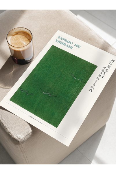 Postifull Yatsuo No Tsubaki Poster - Yatsuo No Tsubaki Tasarımları - Sanat Serisi - Çerçevesiz Duvar Tablosu - Parlak ve Kalın Fine Art Kağıt Poster