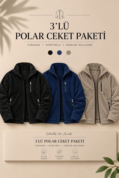 DAMGA JEANS كارديغان رجالي بثلاثة أزرار وياقة مرتفعة متوسطة الطول وسحاب كامل
