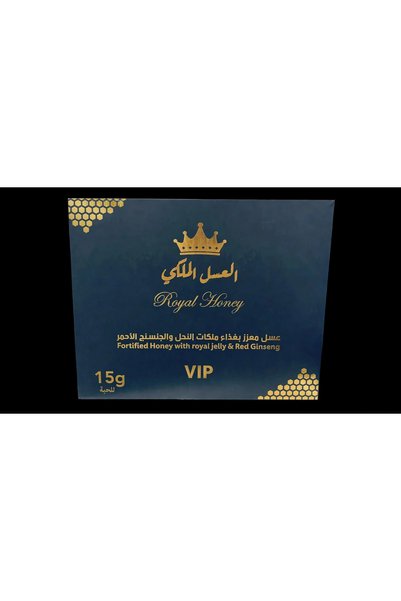 ABU NAIF عسل أبو نايف الملكي، 20 كيسًا