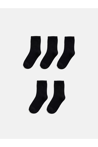 LC Waikiki Trendy Picks from Kübra Butik: Boys' Socks, Pack of 5