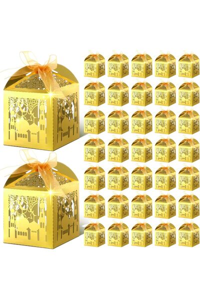 Generic Eid Mubarak Gift Boxes for Ramadan Party Favors and Islamic Celebrati...