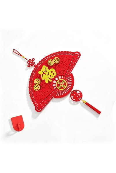 Generic Chinese New Year Decorations With a Hook, Spring Festival Door Hangin...