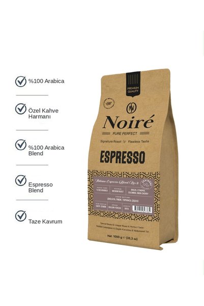 Noire Coffee خلطة إسبريسو نوير إيطاليانو № 3 عبوات 1000 جرام من مزيج القهوة ا...