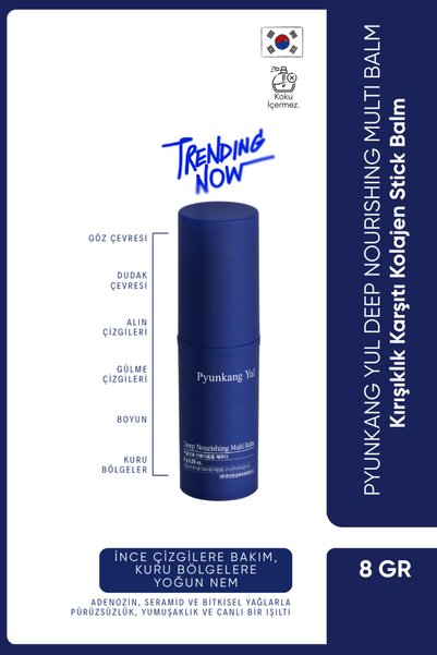 Pyunkang Yul Deep Nourishing Multi Balm 8 g | Çok Amaçlı Yoğun Nem Balmı