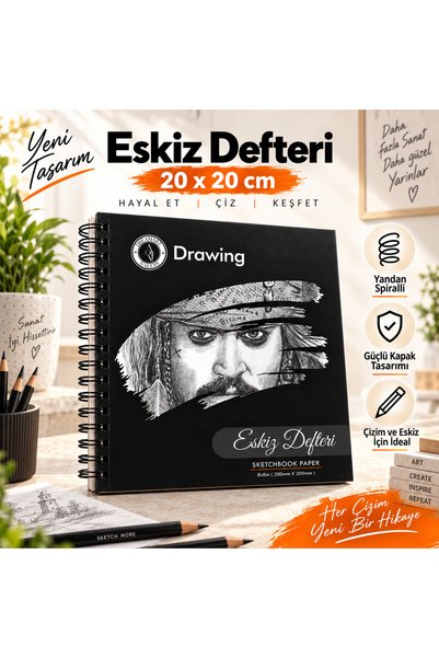 DreamArtgalery دفتر رسم سكيتش بوك 20x20 سم 50 ورقة حلزوني الشكل من الجانب