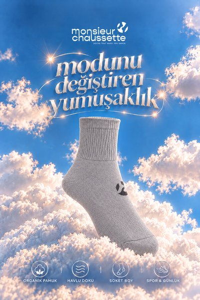 MONSIEUR CHAUSSETTE Havlu Soket Kadın Çorap | Organik Pamuklu | Yumuşacık | G...