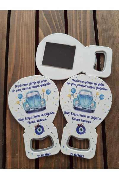 Mira Baskı 30 Adet Sünnet Hatırası Balon Açacak Magnet