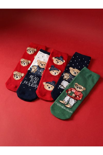LC Waikiki Trendy Picks from Kübra Butik: Embroidered Boys' Socks, Pack of 5