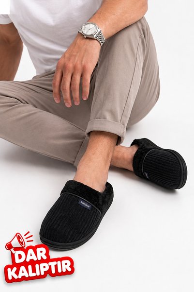 STOCON Premium Velvet Tan Slippers Παντόφλες για το σπίτι Δώρο προς προσφορά ...