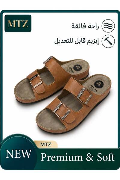 mtz Men's Sandals with Two Straps - Yellow