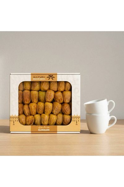 Khalas Dates Sugar miftal 900g | premium authentic taste