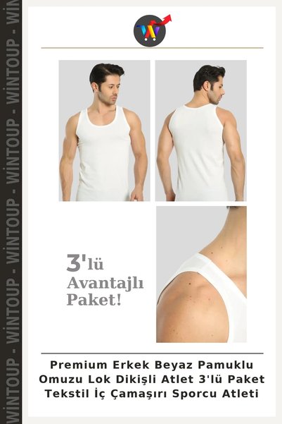 Wintoup Πακέτο 3 τεμαχίων ανδρικών λευκών βαμβακερών αμάνικων τοπών με ραφή σ...