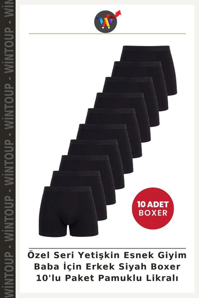 Wintoup Special Edition Adult Stretchwear: Men's Black Boxer Briefs for Dads,...