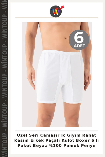 Wintoup Special Edition Underwear, Relaxed Fit Men's Boxer Briefs, 6-Pack, Wh...