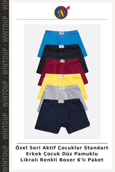 Wintoup Special Edition Active Kids Standard Boys' Solid Color Cotton-Stretch...