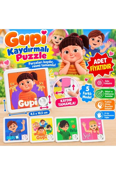 Bezos Gupi Sliding Puzzle (price per piece) BZELDR05
